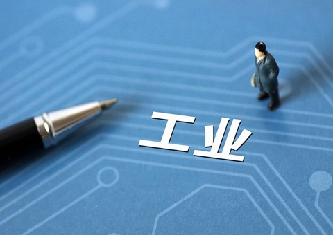 2026���Ĵ�������ҵ�õ�ȫ��ʵ�֡���׼�ء���Ӧ