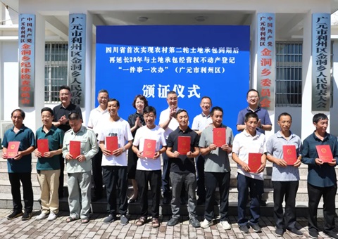 �Ĵ��״�ʵ�ֵڶ������سа����ں����ӳ���ʮ�겻�����Ǽǡ�һ����һ�ΰ족