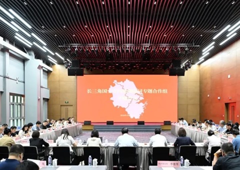 �����ǹ����ռ�滮Эͬר��������ڻ��ٿ������ƽ��Ϻ�����Ȧͬ�ǻ������ռ�滮��������